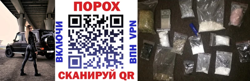 АМФ 98% Балаково