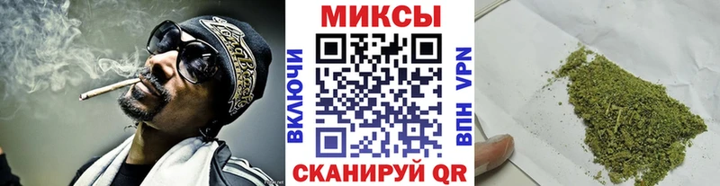 Бутират 99% Балаково