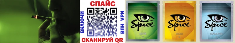 Бутират BDO  Балаково 