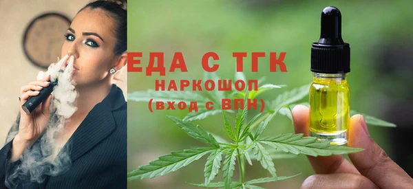 мефедрон VHQ Верхнеуральск
