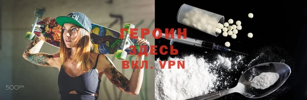 MDMA Бугульма