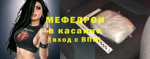 мефедрон VHQ Верхнеуральск