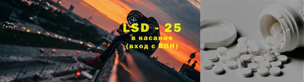 MDMA Бугульма