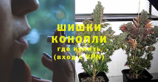 MDMA Бугульма