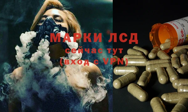 кристаллы Верхний Тагил