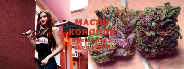 ГАЛЛЮЦИНОГЕННЫЕ ГРИБЫ Верея