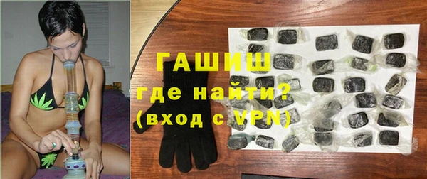 ГАЛЛЮЦИНОГЕННЫЕ ГРИБЫ Верея