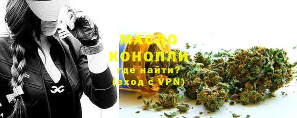 ГАЛЛЮЦИНОГЕННЫЕ ГРИБЫ Верея