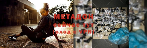 мефедрон VHQ Верхнеуральск